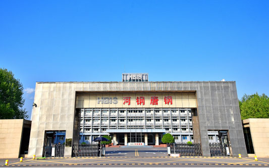 涞水河北唐山钢铁集团